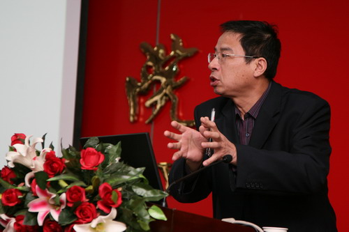 我校教学副校长杨建桥与城建学院全院教师分享讲座心得