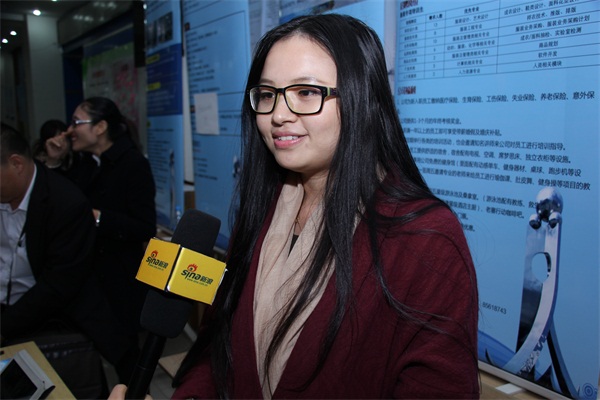 政府机构牵线搭桥 西安思源学院第二场招聘会