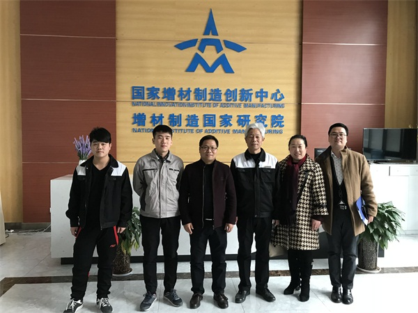 西安思源学院与西户众创空间签署校企合作战略