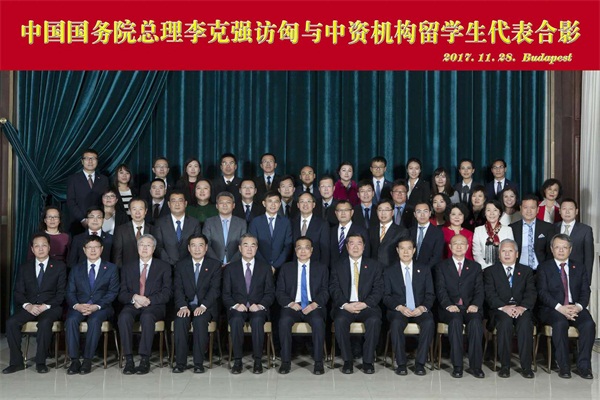 【回眸2017】西安思源学院2017十大新闻揭晓