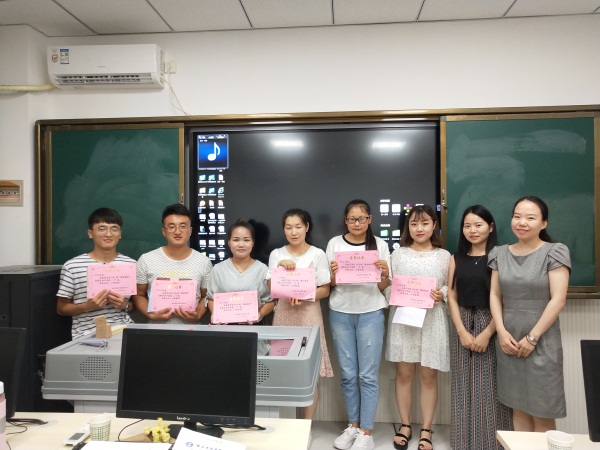 西安思源学院教育学院举办2016级教学模拟竞赛