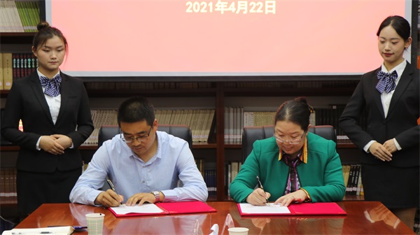 西安思源学院文学院与优依学（北京）教育科技有限公司签约共建校外实习基地