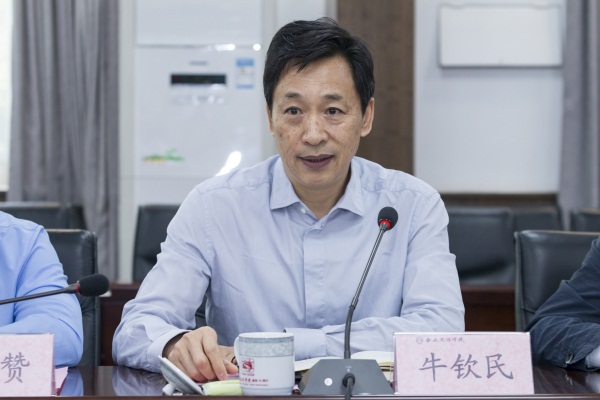 郑州财经学院牛钦民理事长一行在西安思源学院参观交流